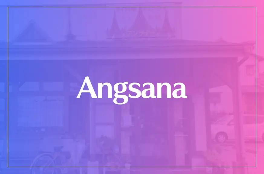 Angsana（アンサナー）は当たる？当たらない？参考になる口コミをご紹介！