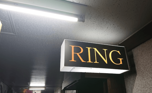 占い&BAR RING(リング)