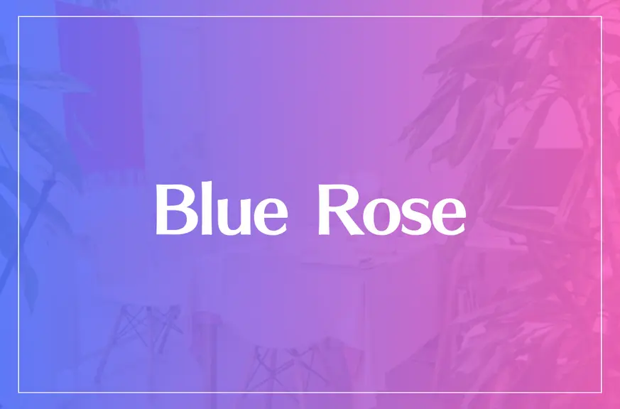 新潟占いBlue Roseは当たる？当たらない？参考になる口コミをご紹介！