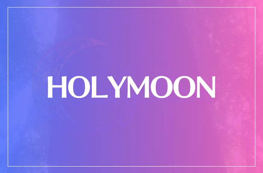 HOLYMOON(ホーリームーン)は当たる？当たらない？参考になる口コミをご紹介！